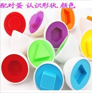 儿童聪明蛋 激发无限创意的拼插玩具世界