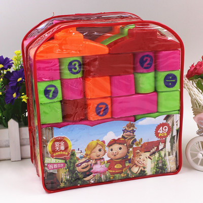 积木类R1830 开启儿童益智拼插的创意新篇章